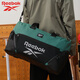 Reebok銳步防潑水大容量健身運動包可拆卸肩帶多場景通勤旅行包