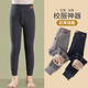 優(yōu)優(yōu)1點(diǎn)（Yoyo one）兒童保暖褲男童內穿打底褲冬季加絨加厚褲子男孩棉褲校服神器秋褲 20127深灰色【加厚奧粒絨保暖】 160cm