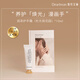 獨(dú)特艾琳（Dear lrean）贈(zèng)品中小樣試用 護(hù)手霜10ml（香型隨機(jī)）