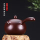 云禪尚陶唐羽西施壺宜興紫砂壺純手工壺大紅袍家用茶壺套裝泡茶壺茶具 紫朱泥單壺