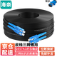 海奈 八倉發(fā)貨室內(nèi)室外皮線光纖入戶線 雙芯皮線光纜電信移動聯(lián)三網(wǎng)通用成品單芯光纖線SC接頭帶鋼絲 室內(nèi)室外單模雙芯黑色（帶SC-SC接頭） 50米