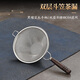必發(fā)（bifa）304不銹鋼雙層茶漏過(guò)濾網(wǎng)公道杯泡茶過(guò)濾器茶隔茶濾功夫茶具配件 雙層斗笠茶漏-銀色