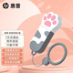 惠普（HP）u盤3.2可愛創(chuàng)意萌寵迷你情侶U盤type-c/蘋果接口手機(jī)U盤辦公學(xué)生車載優(yōu)盤 【新3.2功夫奶牛】 128GB