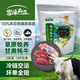 雪峰犇羴牦牛肉 牛腱子 純草飼 純天然 原切整根  健身低脂 清真 源頭直發(fā) 【半野生 純天然】4斤 2斤*兩袋