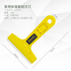 開(kāi)拓（EXPLOIT）清潔刀鏟刀 玻璃瓷磚地板美縫除膠牛皮癬刮刀 家用標準款