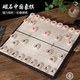 贏(yíng)八磁石磁性中國象棋大號棋子折疊棋盤(pán)學(xué)生兒童成人磁吸象棋套裝 特大號加厚款【32*32cm】送書(shū)