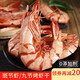 蝶島快漁深海斑節蝦干即食烤蝦干淡干零食九節蝦干禮盒超大對蝦干竹節蝦干 大九節蝦干500克（45~55頭）