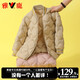 雅鹿2025新款學生兒童輕薄羽絨服內(nèi)膽內(nèi)穿男童女童寶寶短款秋冬季外套 深卡其布色 140 cm