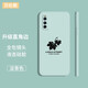貝倫斯vivoiqooneo5活力版手機殼通用neo3\/z1硅膠防摔全包邊簡約輕薄保護套 neo5活力版【直邊青*楓葉】
