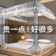 卡絲迪爾 KISS DEAR蚊帳家用臥室防遮光防摔蒙古包防摔折疊1米5兒童室內(nèi)支架床上帳篷 WZ春見(jiàn)灰—含風(fēng)扇桿+防塵頂 適用1.8m床-180*長(zhǎng)200*170