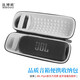 比博歐適用 JBL Flip6音樂(lè)萬(wàn)花筒藍(lán)牙音箱收納包無(wú)線迷你音響保護(hù)套戶(hù)外便攜收納盒硬殼整理手提包 黑色【內(nèi)灰，便攜收納包】