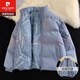 皮爾卡丹（pierre cardin）雙面穿棉服男女情侶款寬松羽面包絨服秋冬季潮流加厚保暖棉衣外套 2218藍(lán)色 XL