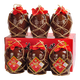 師爺紹興黃酒 師爺傳統(tǒng)手工花雕王酒陶壇超值整箱裝 1.5L*6壇 1.5L 6瓶