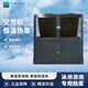 菲臣泳池恒溫加熱器自動(dòng)水池循環(huán)加熱設備溫泉桑拿浴池酒店空氣能熱泵 泳池項目空氣能設備定金