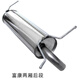 威曼斯富康兩廂三相愛麗舍16V8V標(biāo)致206/207兩廂/c2排氣管中后段消音器 富康兩箱后三箱后中段老愛麗舍口