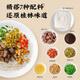 二子米粉 桂林鮮濕米粉禮盒袋裝 方便速食米線(xiàn) 牛肉干拌鹵菜米粉 廣西特產(chǎn) 實(shí)惠簡(jiǎn)裝 275g*8袋 【味道正宗】