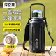 富光拾喜（FUGURNG BESTJOY）保溫杯保冷壺316不銹鋼大容量水杯學(xué)生便攜提手杯子黑色1200ml