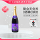 Patritti澳洲香萃Patritti氣泡葡萄汁芭翠緹無(wú)酒精起泡酒無(wú)醇葡萄酒 芭翠緹西拉葡萄