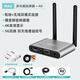 MiraScreen 豎屏投屏手機(jī)連接顯示器電視電腦投影4K高清上網(wǎng)課直播有線轉(zhuǎn)無線適用蘋果小米同屏 Max版旋轉(zhuǎn)投屏器+AV【連新老電視】