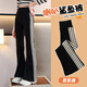 憨憨象女童喇叭褲兒童鯊魚(yú)褲2026新款春裝大童黑色褲子春秋季微喇瑜伽褲 18302黑色【春秋款】 160 cm（推薦身高150-160）