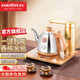 金灶（KAMJOVE）電熱水壺?zé)畨?全智能自動上水電茶壺整套茶具 茶藝爐自動茶具V1 【一鍵智能 自設(shè)保溫】香檳金