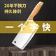 金利蓮華菜刀廚房家用切菜切肉鋒利廚師刀女士小菜刀免磨不銹鋼廚具用品刀具 家用廚房菜刀