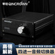 琴冠 HiFi發(fā)燒級(jí) AV音頻切換器四進(jìn)一出 一進(jìn)四出 雙蓮花dvd播放器轉(zhuǎn)換器高保真無(wú)損傳輸RCA音頻分配器 黑色