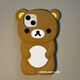測試款式卡通立體趣味輕松熊適用iphone15promax手機殼蘋(píng)果14硅膠13全包12VIVO小米華為蘋(píng)果OPPO手機殼 P棕底立體小熊硅膠軟殼 其他手機型號（聯(lián)系客服備注下單）