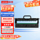 聯(lián)想（lenovo）LD100黑色原裝硒鼓耗材 打印清晰（適用于L100/M100/M101/M102/M1520/M1688系列產(chǎn)品）不含墨粉