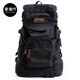 新潮代背包男超大容旅行包男士出差旅游登山包多功能運動(dòng)包行李雙肩包 藍黑色【可放17英寸筆記本電腦】
