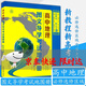 高中區域地理高考復習專(zhuān)用教程填充圖冊與基礎訓練高中地理圖文導學(xué)考試地圖冊必修選擇性必修區域內容全覆蓋新課標新教材新高考 高中地理圖文導學(xué)考試地圖冊