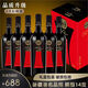 米致新疆14度紅酒干紅葡萄酒禮箱包裝 整箱六支