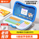 貓太子拼音學(xué)習機識字拼讀訓練語(yǔ)數英早教點(diǎn)讀幼小銜接兒童電腦玩具禮物