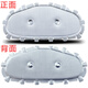 志權(quán)適用于大眾途岳新銳發(fā)動(dòng)機(jī)隔音棉 途岳隔熱棉汽車引擎蓋吸音棉墊 25款途岳新銳原車款雙面鋁箔 引擎蓋