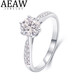AEAW Jewelry18K金鑲D色人工培育鉆石女士戒指人造鉆石戒指送女友禮物 18k金80分D/VS1/上海IGI證書