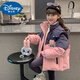 迪士尼女童羽絨服冬裝加厚外套兒童2025新款洋氣大童時髦女孩冬季白鴨絨 圖片色（+包包） 130 cm