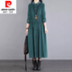 皮爾卡丹（pierre cardin）高端復古刺繡燈芯絨連衣裙女2025秋季韓版寬松顯瘦系帶收腰長(cháng)裙子 墨綠色 L 【110-125斤】