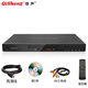 奇聲（QISHENG）DVP-5000 早教家用DVD播放機VCD影碟機兒童CD機HDMI高清DTS藍牙版 DVP-9000高清版+高清線