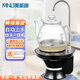 美能迪（MND）桶裝水燒水壺自動(dòng)上水一體機電動(dòng)抽水器帶加熱純凈水下置式飲水機煮茶泡茶電熱水壺燒水器 1L 透明玻璃壺+智能底座