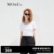 MO&Co.2023春季新品简约U领原创胶章简约短袖T恤MBC2TEET11打底 漂白色 M/165