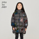 jnby by JNBY[江南布衣童裝]冬羽絨服中長(zhǎng)款保暖可愛印花男女童兒童1NBC12690 909粉咖系 110 cm