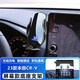巫記 適用于2023款本田CRV XRV屏幕款車(chē)載手機支架17-22款crv皓影專(zhuān)用導航架子配件用品 23款本田CRV【黑色-無(wú)線(xiàn)充電+屏幕底座】