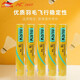 李寧（LI-NING）羽毛球凱勝黑羽球KDB05耐打飛行穩(wěn)定訓(xùn)練比賽專用防風(fēng)鵝毛球KS15 KS10 鴨毛大方片【KS09升級(jí)】 1筒