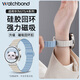 watchbond適用華為手表watch5表帶GT5/5Pro女款41/42mm冰晶藍表帶GT4磁吸硅膠回環(huán)腕帶智能運動18mm透氣腕帶