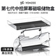 YZ適用于煥新版特斯拉中控屏幕下儲物盒Model3Y紙巾盒收納ETC支架丫 MY/3中控阻尼開(kāi)合式+ETC儲物盒黑