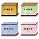 連創(chuàng) 西漢故事1-4輯 蘇武牧羊 奔襲焉支山 衛(wèi)青掃北等全32冊 連環(huán)畫小人書 50開平裝 四川美術(shù)