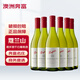 奔富（Penfolds）蔻/寇蘭山霞多麗干白葡萄酒原箱裝750ml*6 （螺旋蓋）中秋送禮