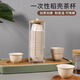 骉祥稻殼一次性功夫茶杯帶杯架食品級(jí)耐高溫家用辦公室待客茶杯防燙y 60ml稻殼杯2（96個(gè)）透明杯架1個(gè)