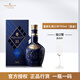 皇家禮炮（Royal Salute）【國際烈酒雙金獎】蘇格蘭調和型威士忌 進(jìn)口洋酒  節日送禮送禮 21年禮盒裝（藍色） 700mL 1瓶