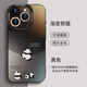 洛克島（LUOKEDAO）適用蘋果16promax手機(jī)殼新款漸變調(diào)皮熊貓iPhone15promax可愛卡通熊簡約男女款硅膠全包防摔 【黑色-漸變調(diào)皮熊貓】 iPhone 16